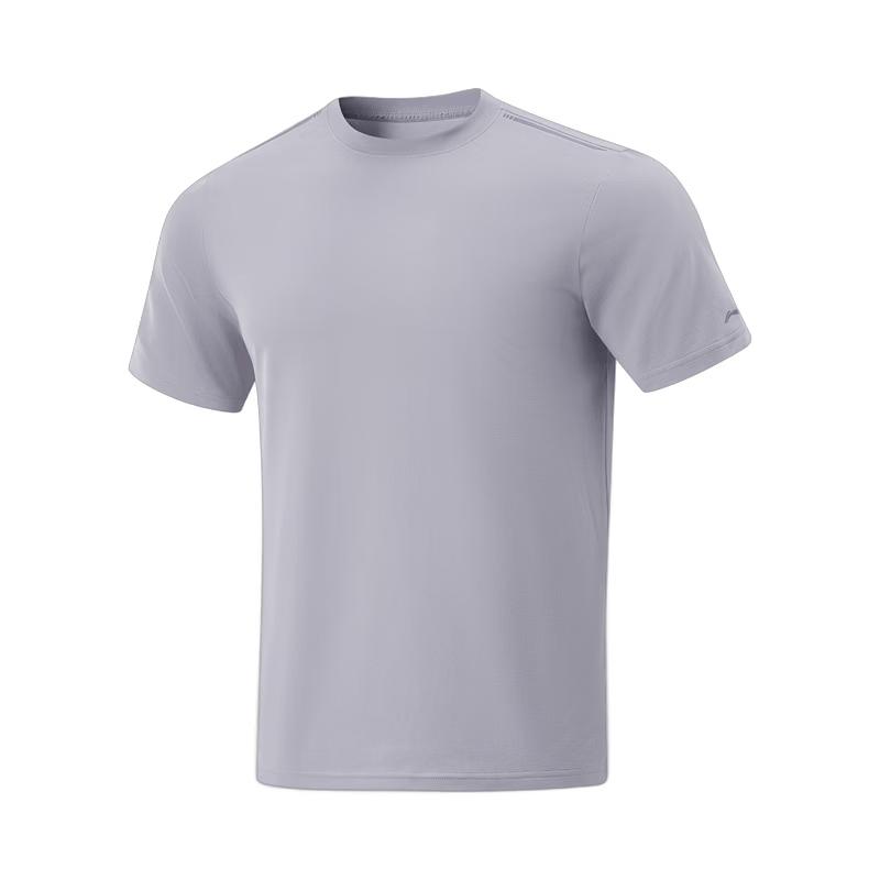 Li-Ning Men's Quick-Dry Zero-Pressure Ice Pop T-Shirt