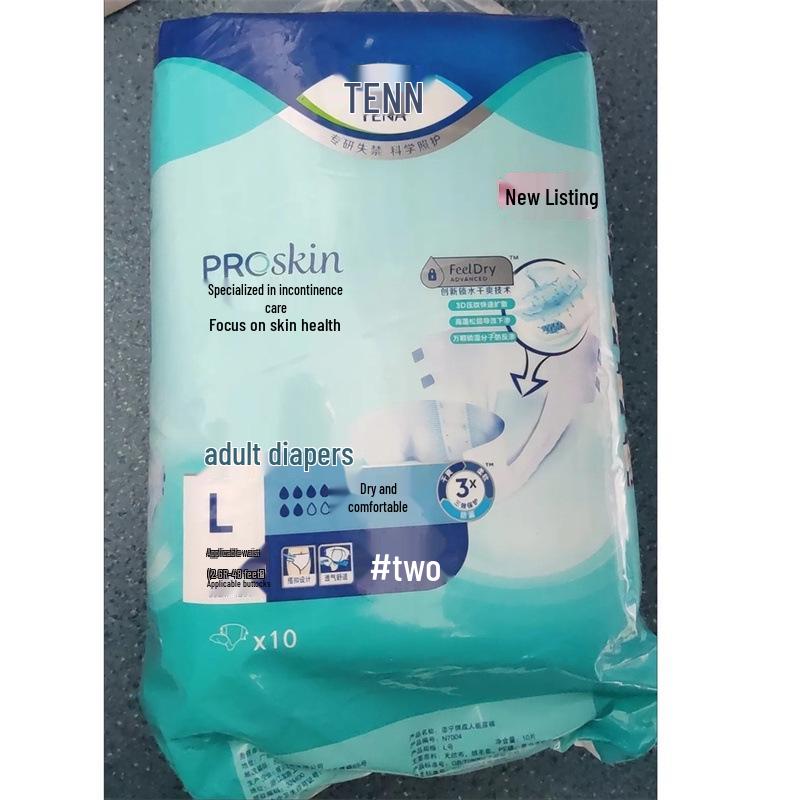 TENA Lady ProSkin Disposable Adult Diapers: Soft, Comfortable, and Absorbent for Men and Women.