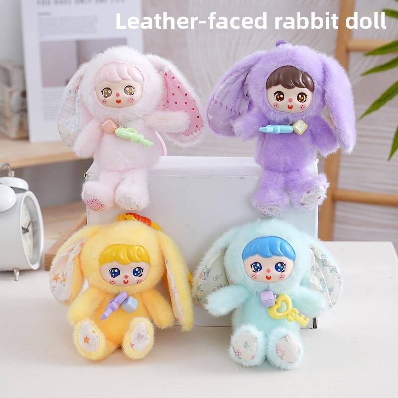Plush Bunny Keychain With Pp Cotton Fill For Girls And Couples Gift