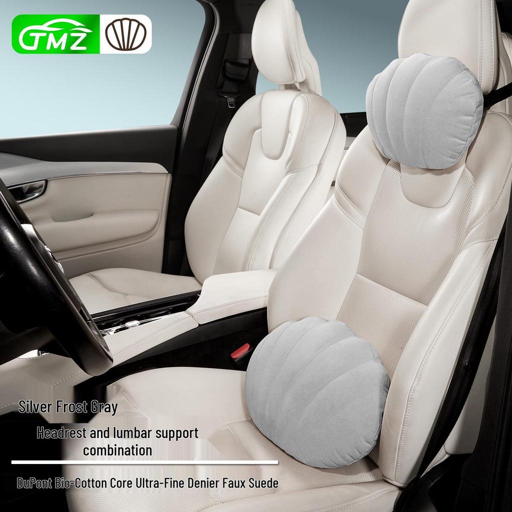 Suede Plush Lumbar Pillow for Car Headrest - Fits Mercedes-Maybach, BMW, Tesla, Xpeng P7 - Head & Neck Support