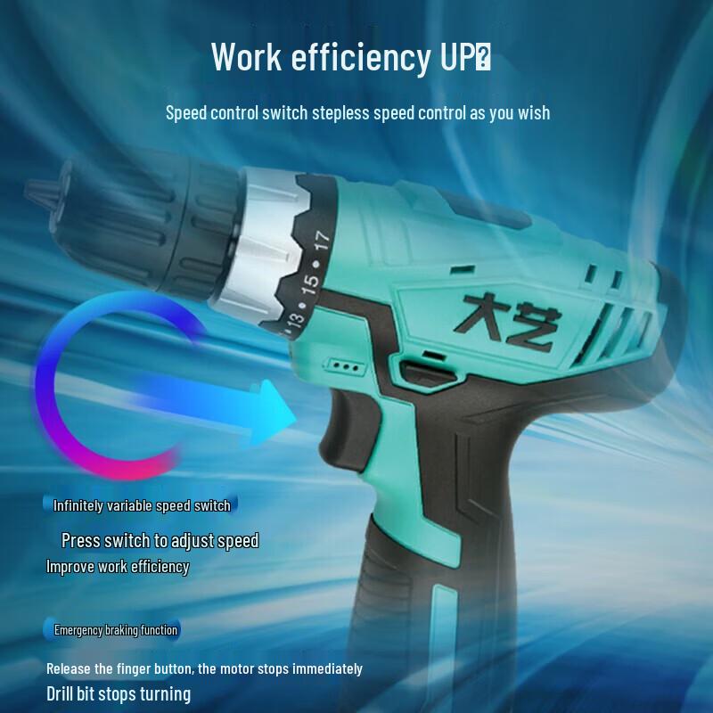 DAYI Cordless Dual-Speed Electric Drill & Screwdriver CN plug (adapter included)