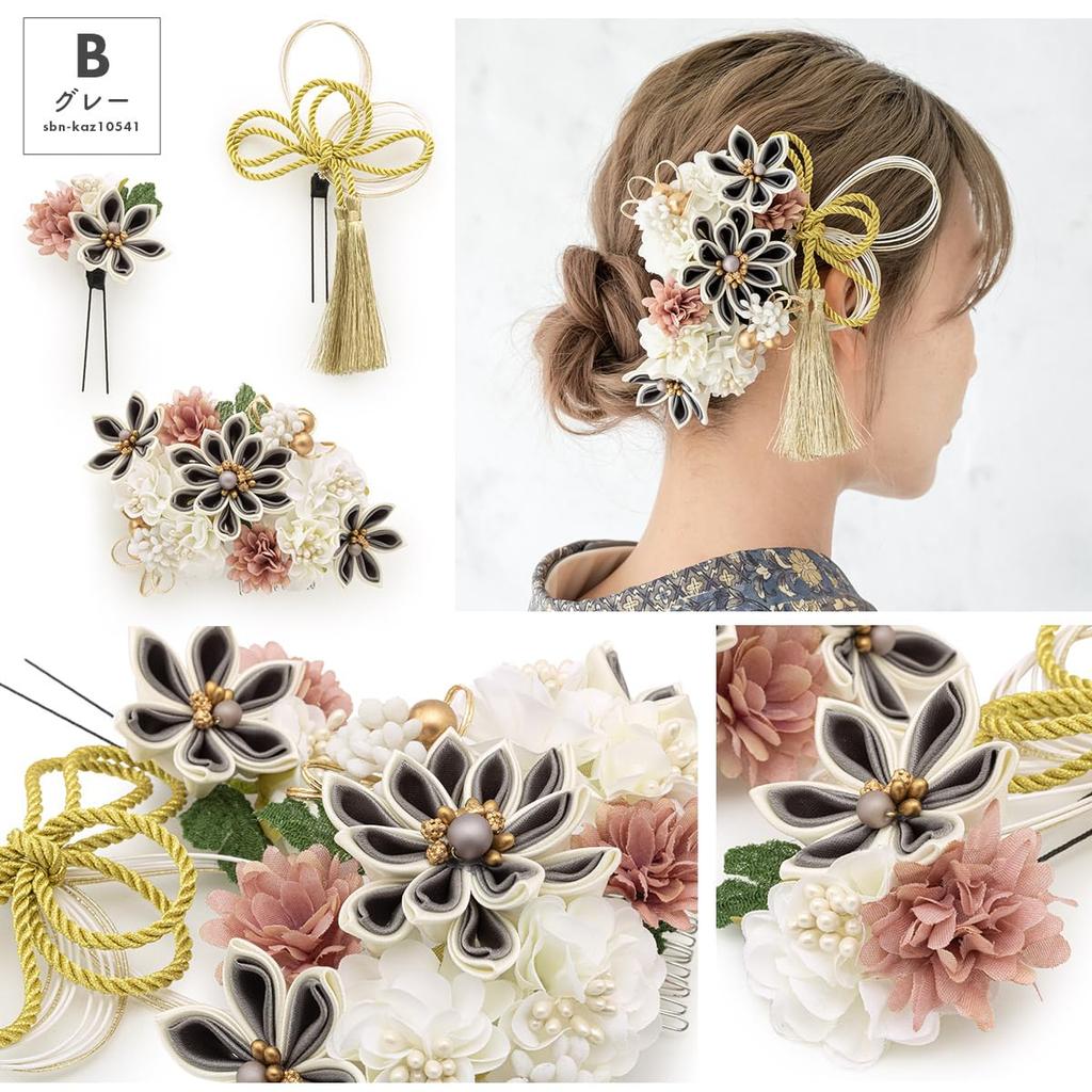 [SOUBIEN] Soubien Hair Ornament Set for Coming-of-Age Ceremony, Mizuhiki, Tsumami-zaiku, Furisode, Graduation Ceremony, Hakama, 3-Piece Set, Cherry Bl