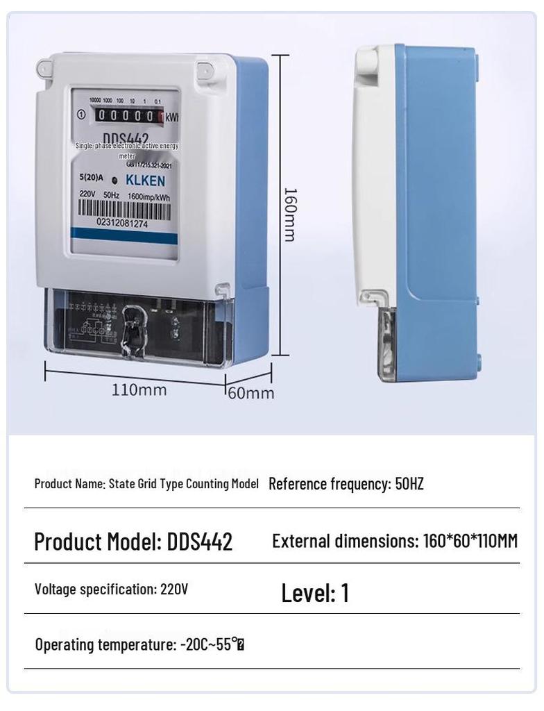 Digital 220V Single-Phase Electric Meter for Household & Rental Rooms – High-Precision Sub-Meter for Air Conditioning & Fire Detection