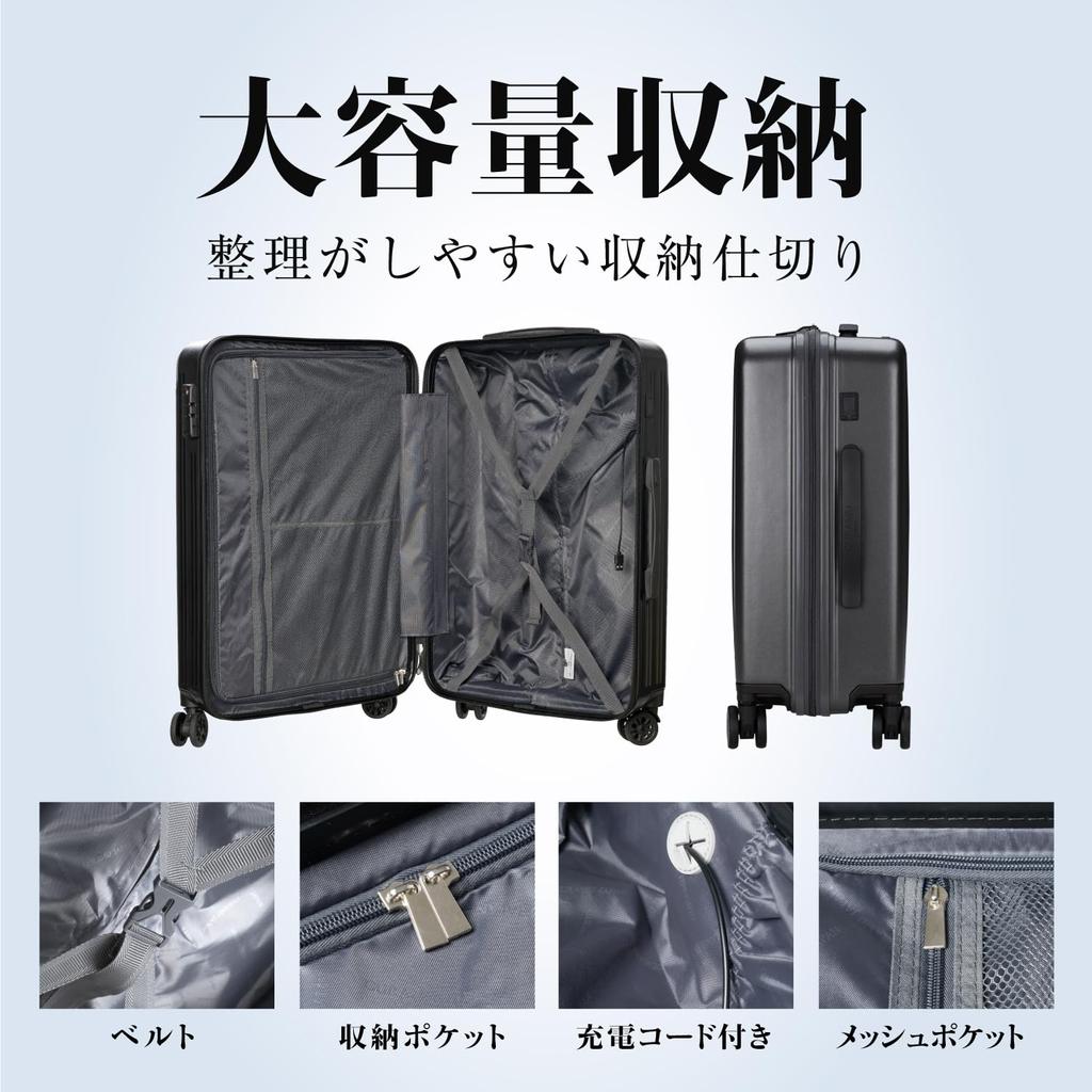 Carry Case with USB Carry Bag with Cup Hidden Hook Charging Double 360 Degree Business Trip S Size [GURAMU] Suitcase, Carry-on Port, Holder, Function,