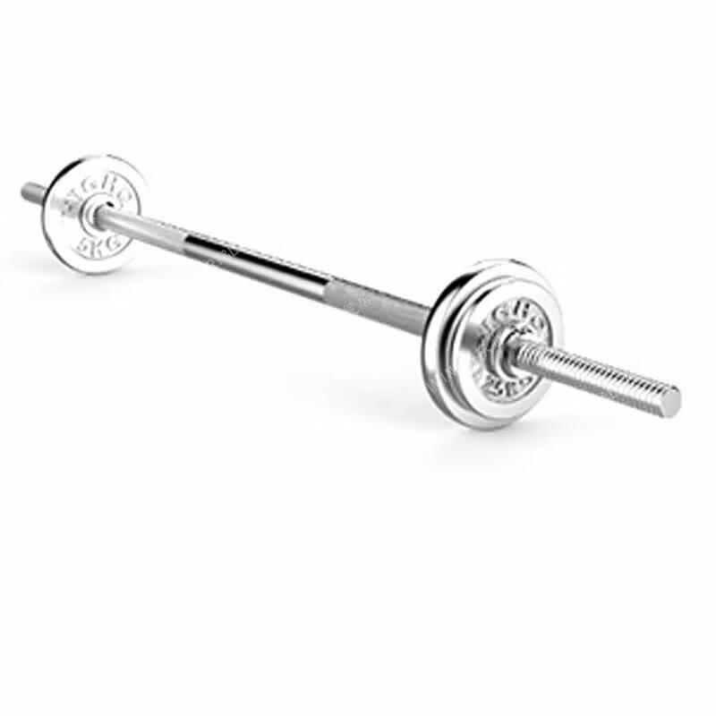 ART&LIVING Electroplated Barbell & Plate Set