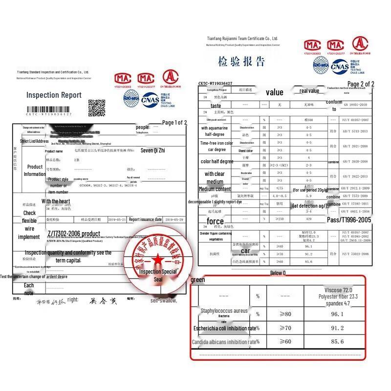 Septwolves Men's Antibacterial Boxer Briefs 4-Pack