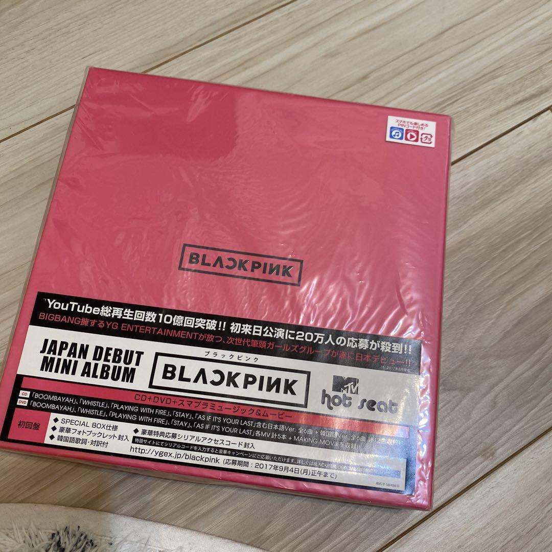 

[USED] BLACKPINK price reduction