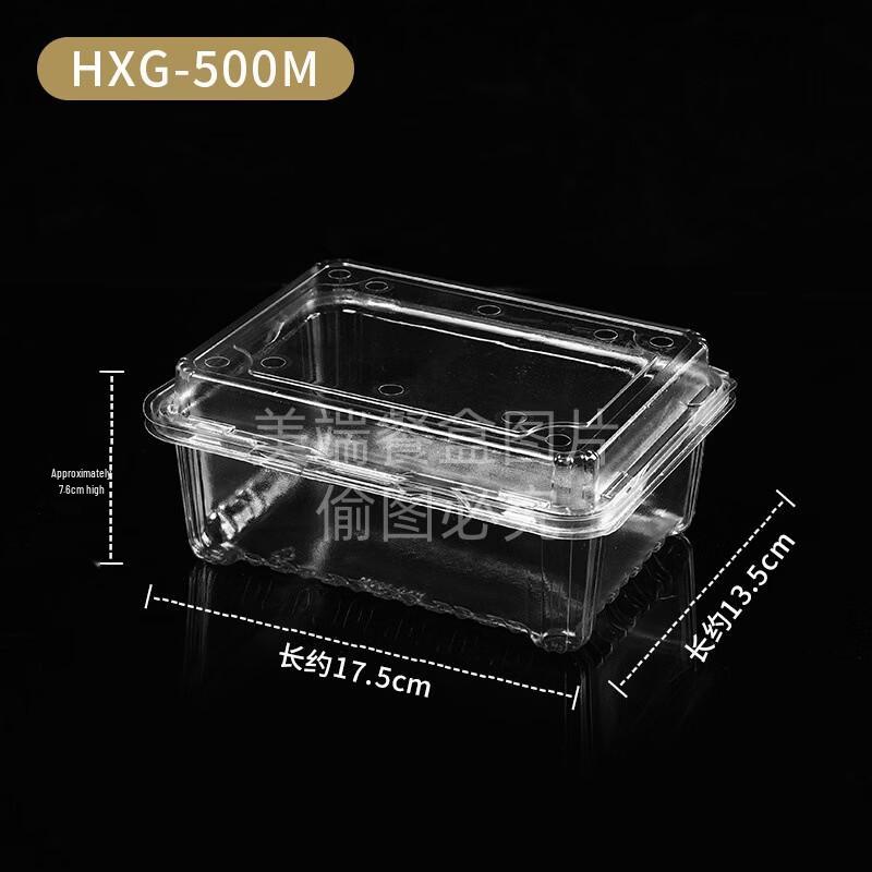 Handon Disposable Round Wheat Straw Fruit Containers