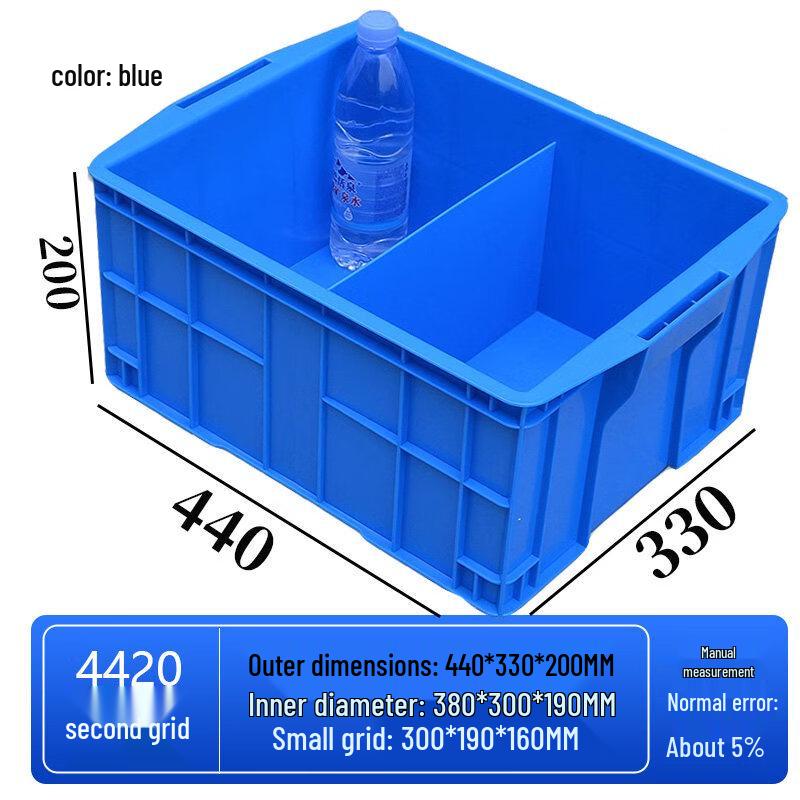 Multi-Compartment Rectangular Plastic Storage Box