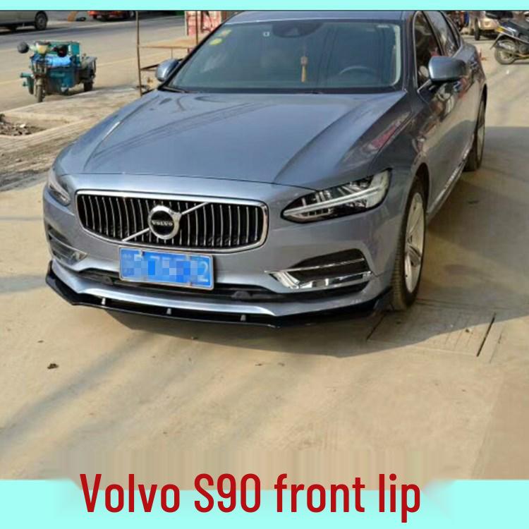 

Volvo S90 Front Lip Spoiler, Gloss Black Carbon Fiber Texture, Three-Piece Bumper Protector Matte Black Front Lip