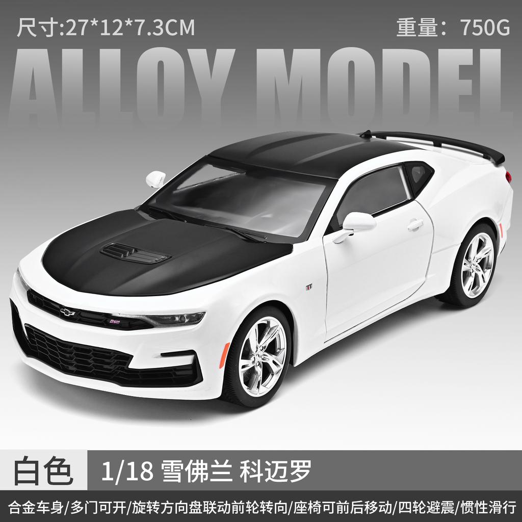 1:18 Chevrolet Camaro RS Supercar Legierung Metall Druckguss Modellauto Heimdekoration Und Sammlerstücke Hobby Display Ornamente Feiertag