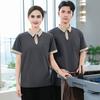 T-shirt Unisex Estiva con Taschino sul Petto, Traspirante, Assorbe l'Umidità, Uniforme per Pulizie, Personale di Pulizia e Manutenzione