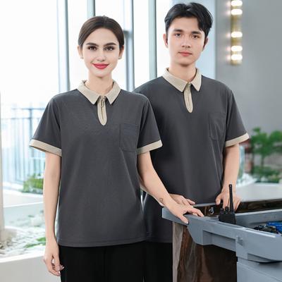 Unisex Sommer Reinigungsuniform Kurzarm T-Shirt mit Brusttasche Atmungsaktiv Feuchtigkeitstransportierend Arbeitskleidung für Reinigungspersonal Hauspersonal Wear