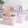 1Pcs Plastic Storage Basket With Handle Portable Shower Caddy Tote Organizer Basket Bin For Bathroom Kitchen Dorm Room Bedroom