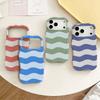 Summer Limited Contrasting Color Wavy Striped Mobile Phone Case iPhone16PROMAX Anti-drop Protective Case 2-in-1 Film