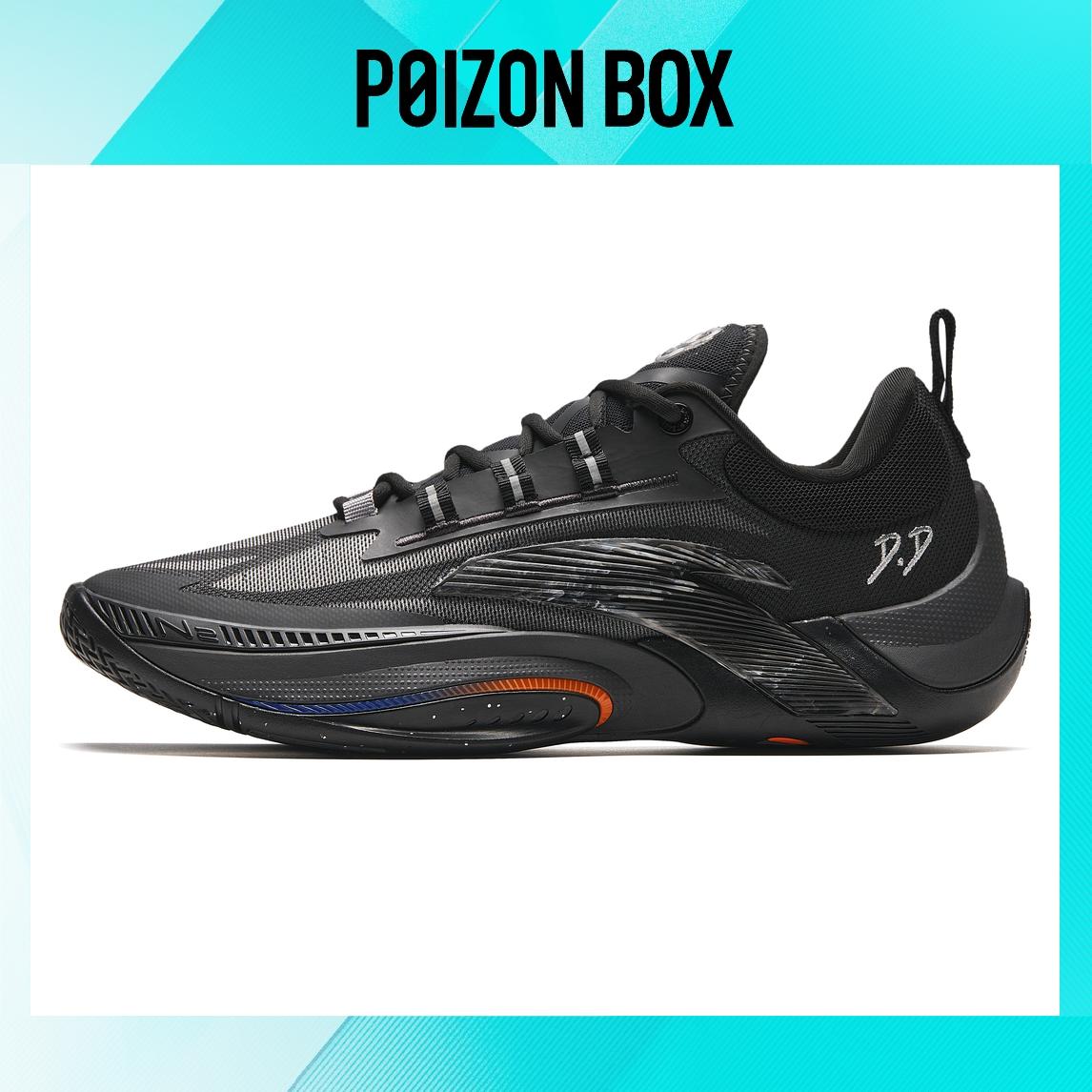 

ANTA Instantaneous 1 Basketball Shoes Men