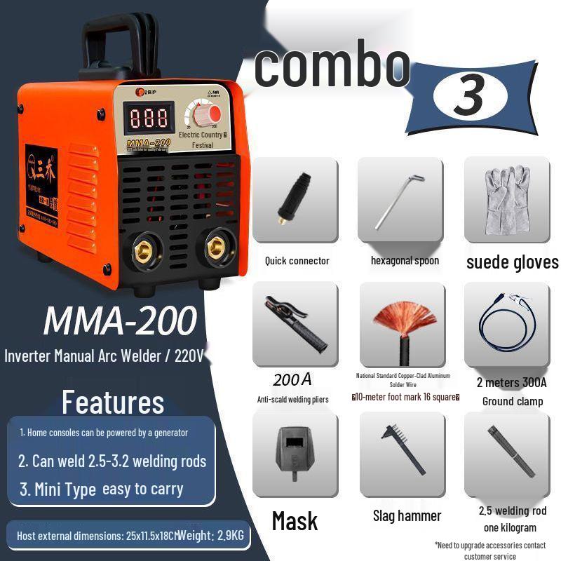 Sanqiao Dual-Use Industrial Welding Machine: Wide Voltage, High Power DC Arc, Pure Copper, Manual, 220V/380V