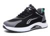 Four Seasons Men's Non-slip Casual Outdoor Running Dad Shoes - Large Size