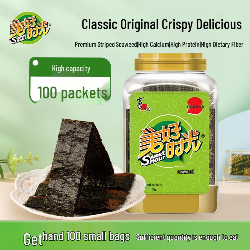 Meihao Shiguang Original Roasted Seaweed Snack