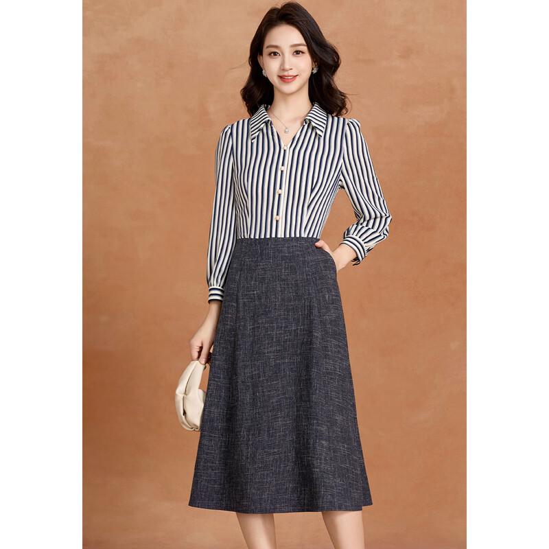 Kabei'er Elegant Commuter Faux Two-Piece Dress Suit