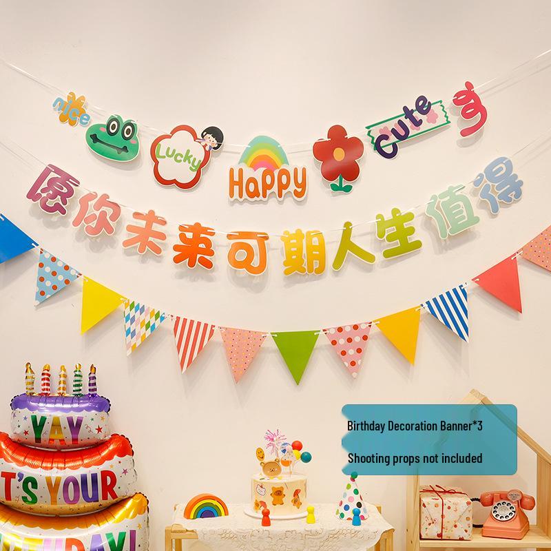 First Birthday Pom-Pom Bunting & Photo Banner for Boys and Girls