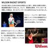 Luxilon ALU POWER ROUGH 125 Tennis String, 220m Reel, Silver, WRZ990200