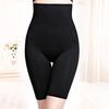 Women Waist Trainer Butt Lift Panties Solid Color Slimming Seamless Shapewear