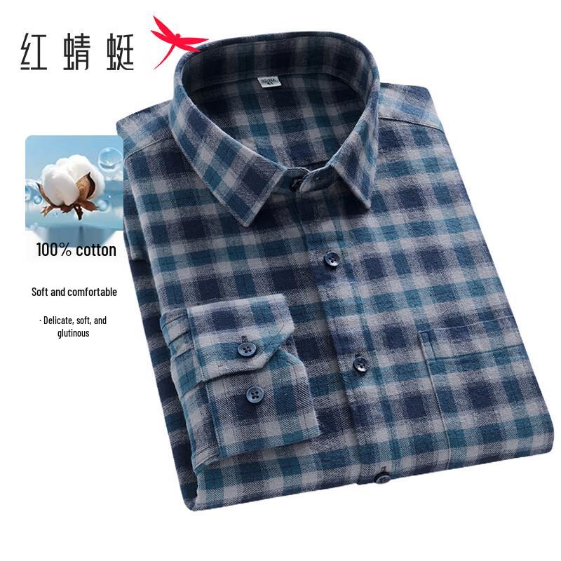 RED DRAGONFLY Men's 100% Cotton Brushed Plaid Long-Sleeve Shirt