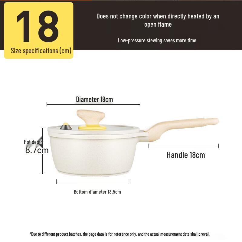 COOKER KING 18cm Micro-Pressure Milk Pot