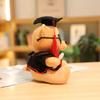 16cm/21cm Doctor Hat Bear Teddy Bear Doll Plush Toy Small Sitting Bear Doll Stuffed Animals Boys Girls Students Graduation Gifts Fun for All Ages