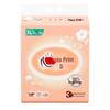 XinXiangYin DT200 Classic Soft Facial Tissues