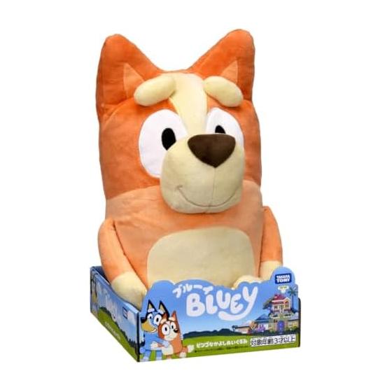 TAKARA TOMY Bluey Bingo Nakayoshi Plush Toy Height Approx. 40cm