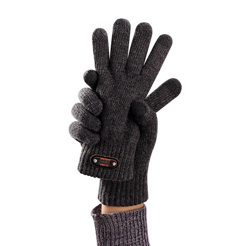 Unisex Warm Knitted Touchscreen Gloves