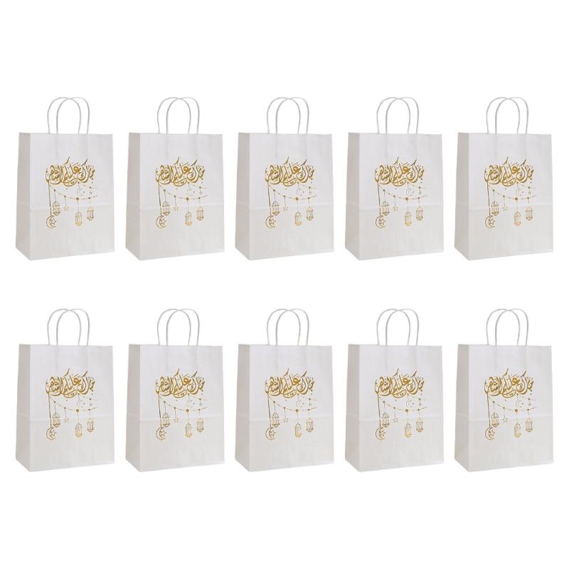 

10Pcs Portable Eid Gift Bags With Handle Elegant Eid Gift Pocket For Convenient And Elegant Ramadans Gifting белый