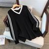 Plus Size Women's V-Neck Sweatshirt: Loose Fit, Slimming, Bust 150-160 Cm, Fits 200-350 Jin
