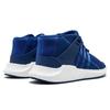 Adidas Eqt Support 93/17 Mid Mastermind Mystery Ink Sneakers CQ1825
