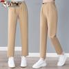 Woodpecker Women's Summer Ice Silk Loose Wide-Leg Pants