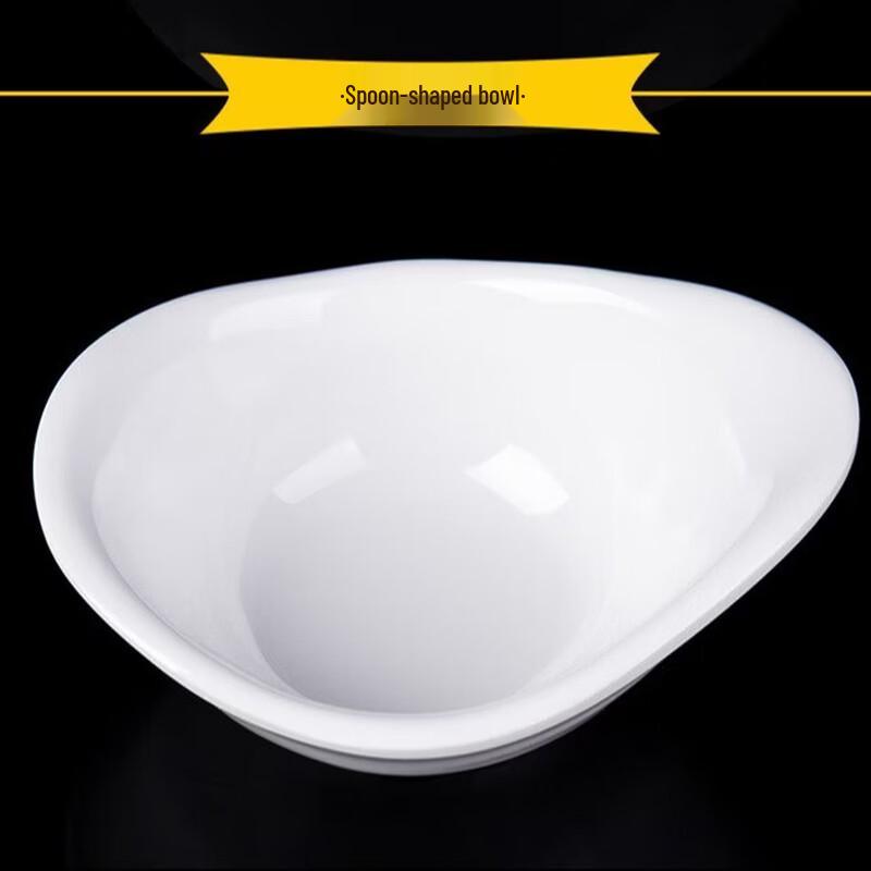 Jingzhouyuan Commercial Melamine White Irregular Bowls