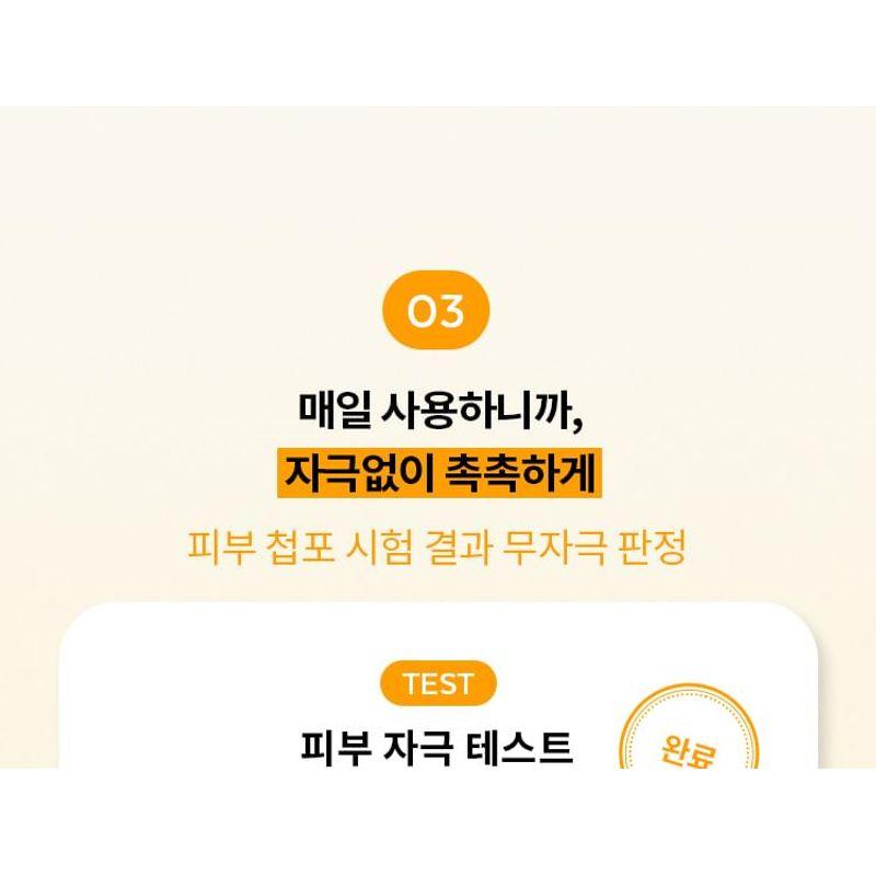 A'PIEU - Pure Block Daily Sun Cream EX Light