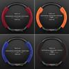 Suede 3D Embossed Lantu Car Steering Wheel Cover with Chasing Light and Carbon Fiber Handle for Dreamer