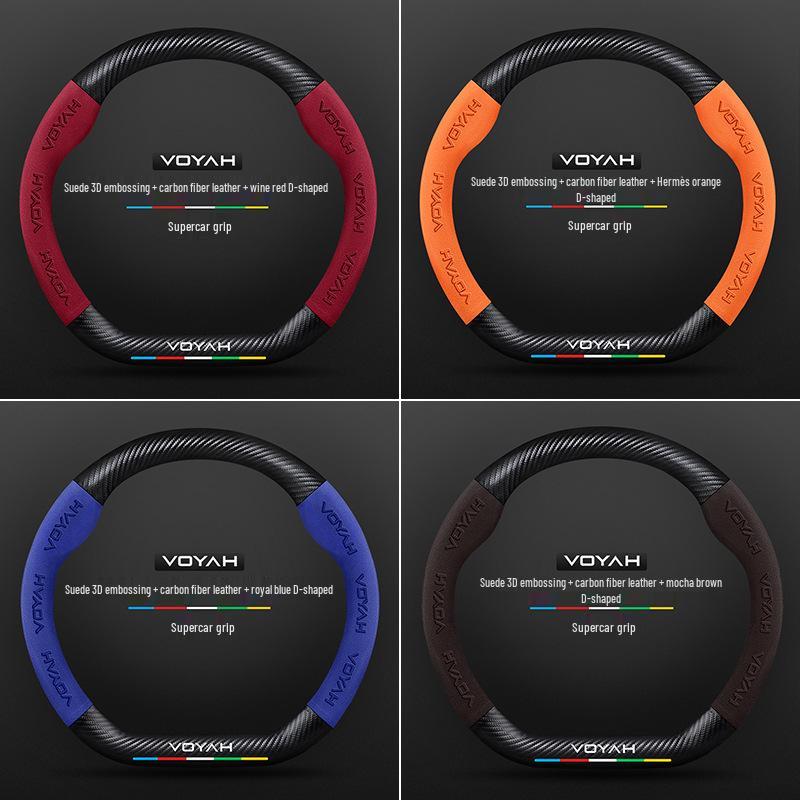 Suede 3D Embossed Lantu Car Steering Wheel Cover with Chasing Light and Carbon Fiber Handle for Dreamer