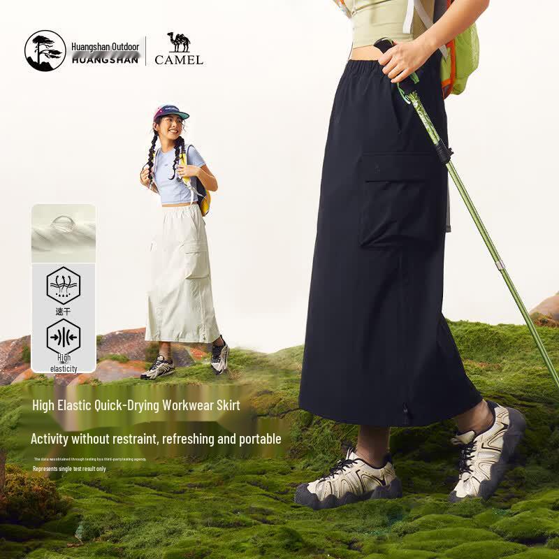 

Camel Huangshan Co-branded Women s High-Waist A-line Skirt XL