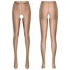 Women's High Waist Control Top Tights Shiny Pantyhose Silky Stockings