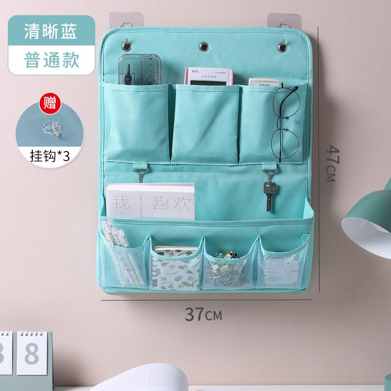 Wall-mounted Multi-functional Storage Bag Behind Door Organizer with Dividers for Student Dorm Bedroom Storage for Stationery