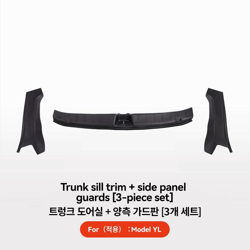 YZ Trunk Protector Guard For Tesla Model 3/Y/YL Highland Juniper Anti-Scratch TPE Mat Rear Cargo Threshold Sill Cover Bumper