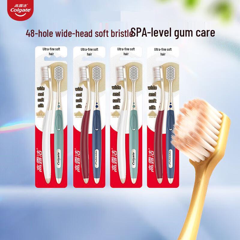 

Colgate Gum Care Ultra-Fine Soft Toothbrush