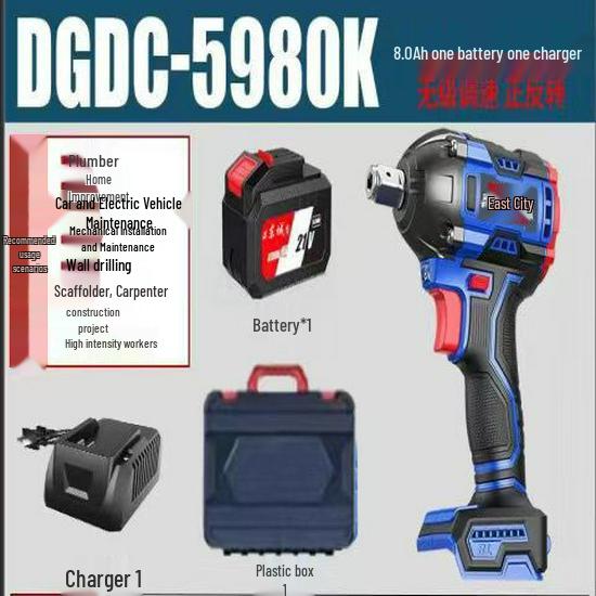 

East City Brushless Electric High-Torque Lithium Rechargeable Wrench for Auto Repair and Industrial Use