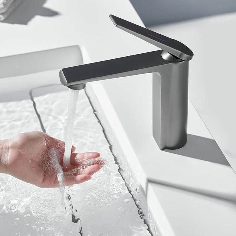 TLXT Basin Faucet