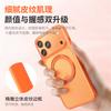 17 Applicable iPhone16promax crystal color 360 bracket mobile phone case 17promax anti-drop 17pro protective case