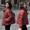 Women's 2024 Short Thickened Down Cotton Coat - Korean Style, Loose Fit, Petite Fashionable Winter Jacket